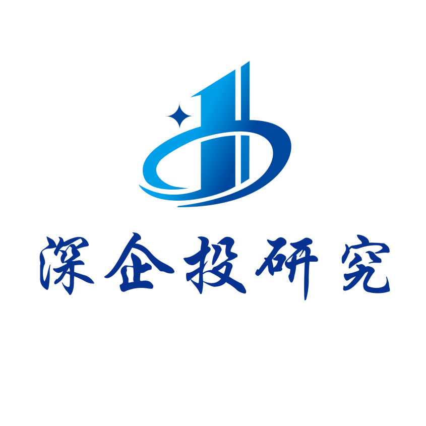 深企投產(chǎn)業(yè)研究院