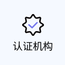中經(jīng)智策